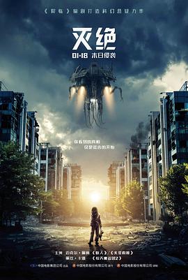 日剧海街便当观察配图